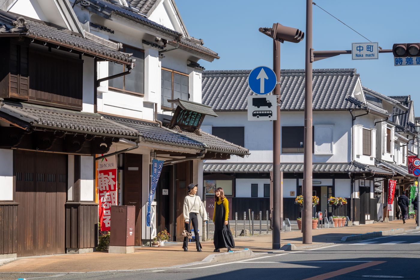うきはの町並み